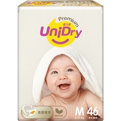 [UNIDRY] Подгузники УЛЬТРАТОНКИЕ детские Ultra Thin M 6-11 кг, 46 шт