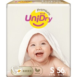 [UNIDRY] Подгузники УЛЬТРАТОНКИЕ детские Ultra Thin S 4-8 кг, 56 шт