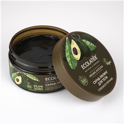 Ecolatier Organic Farm Green Avocado Oil Скраб-пилинг для тела глубокое питание 300гр 175164