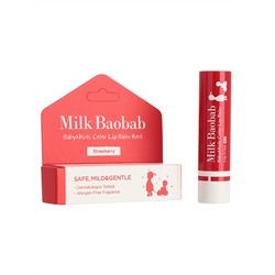 Бальзам для губ детский Baby&Kids Color Lip Balm Red, MilkBaobab, 3.5 г